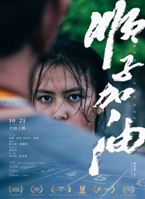 国产精品一级无遮挡毛片
